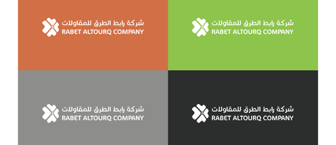 بناء تطبيقات هوية شركة رابط الطرق